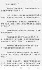 ag贵宾会官网登录